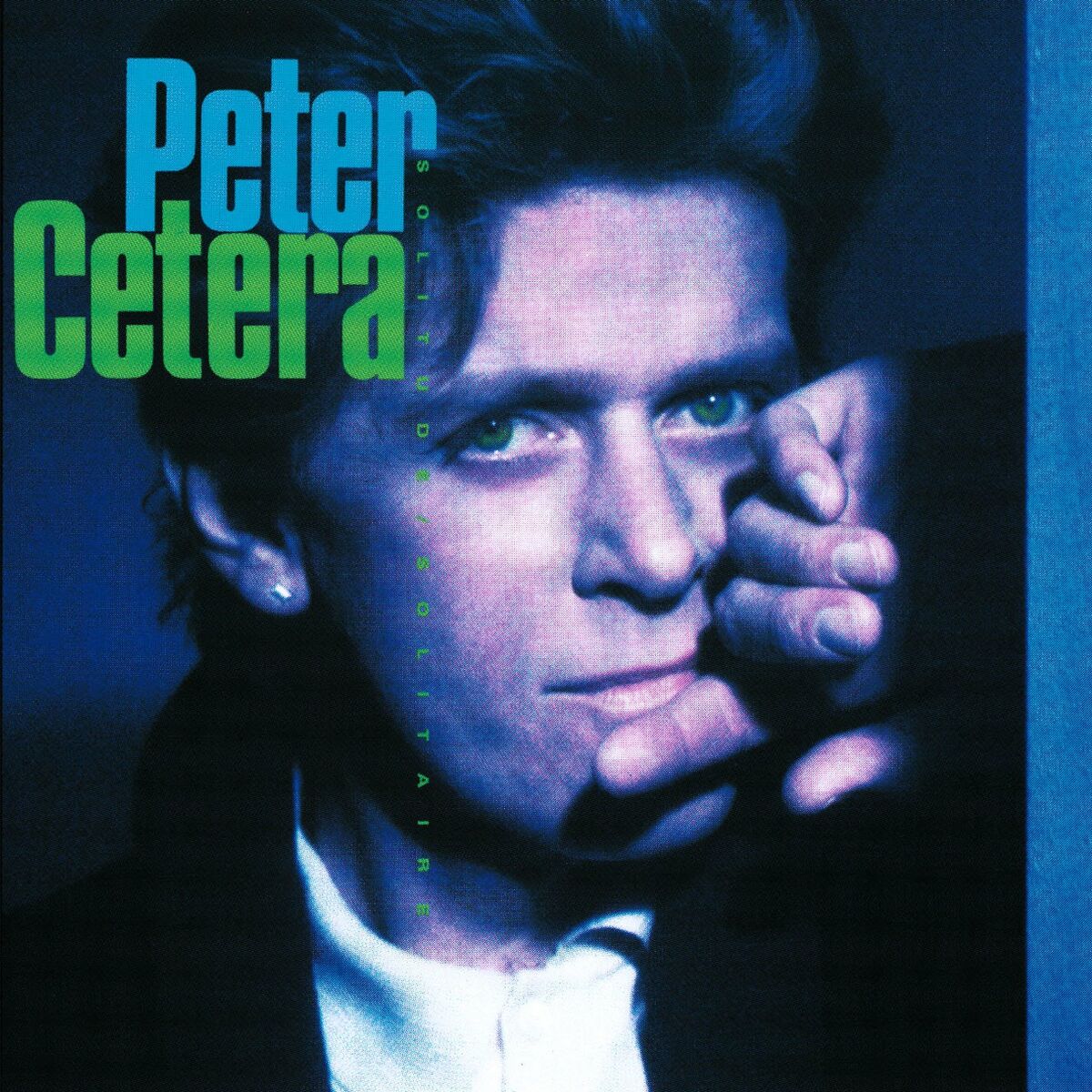 Peter Cetera, Amy Grant